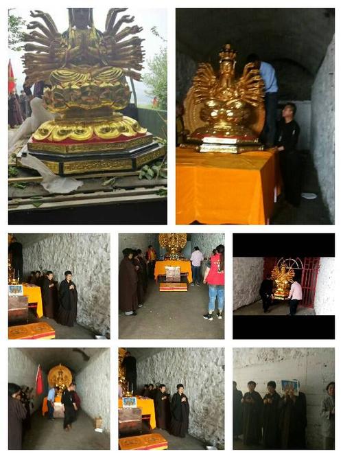 登上老君山主峰,环望四周,确山留庄,普会寺,新安店,杨店