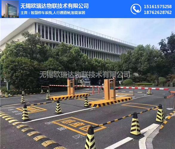 停车场道闸和地感线圈安装介绍