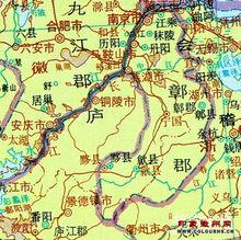 三国吴时分会稽郡置临海郡(今浙江东南),建安郡(今福建),东阳郡(今