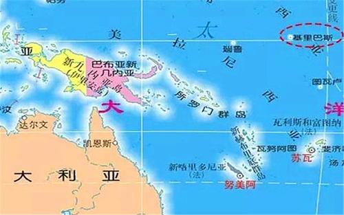 这个国家,就是太平洋岛国基里巴斯.