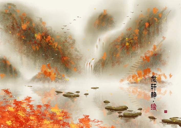 古风意境山水