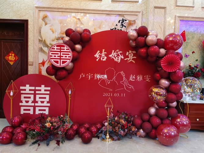 女方结婚家里布置～_婚姻_备婚_婚嫁_婚礼经验