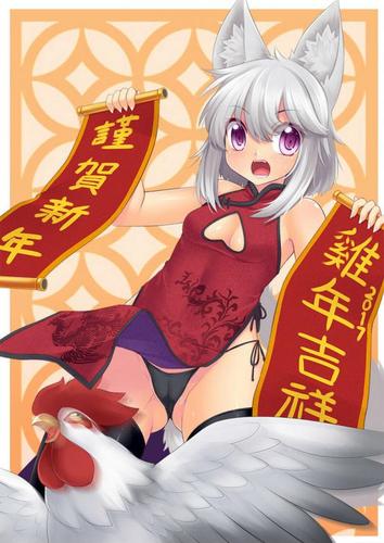 新年快乐!美女们给你拜个早年