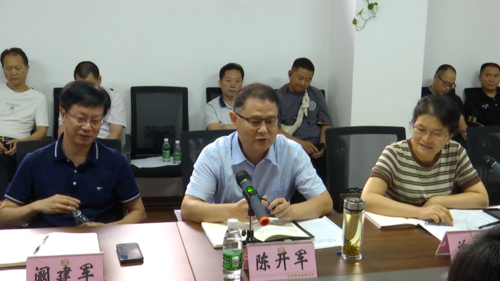 县政协主席陈开军率队调研县融媒体中心-青神县人民政府门户网站