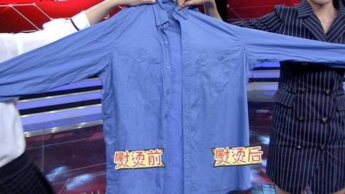 一个矿泉水瓶就能烫衣服!比熨斗还好用,太神奇啦!