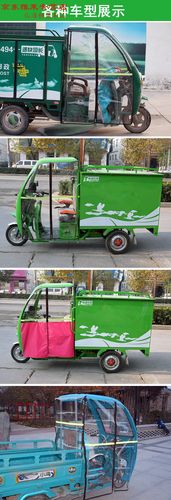 适用三轮车雨棚前挡风帘左右后门帘快递车驾驶室篷全透明围车头蓬雨帘