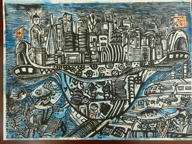 舟山市2017第十七届中小学生科技节(科幻画)优秀作品展