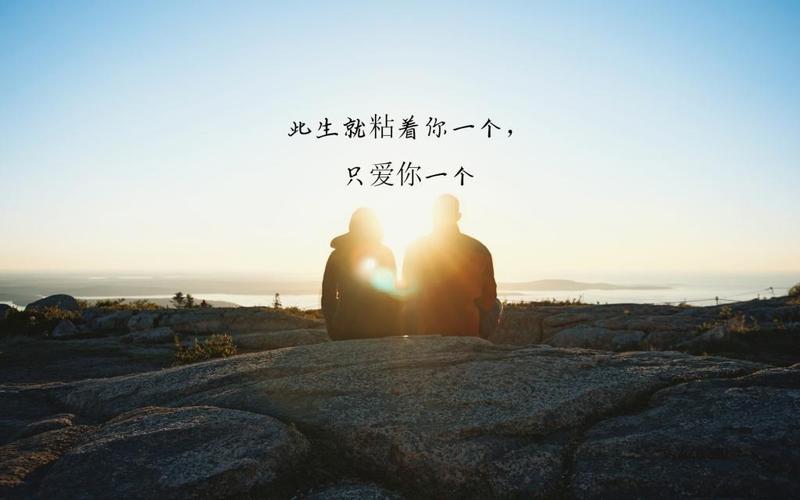 爱不止一种,爱只有一种,高清壁纸图片,非主流-回车桌面