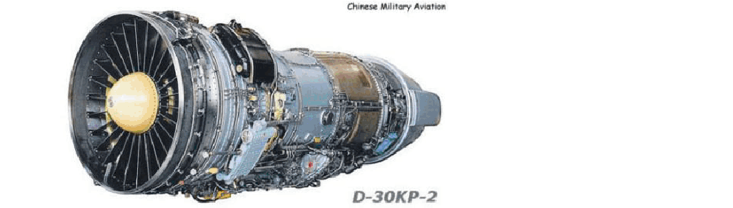 从试飞的图片来看,运-20采用的是俄罗斯d-30kp-2涡扇发动机,这种