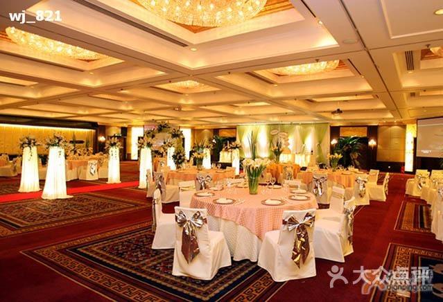 新锦江大酒店·婚宴-003图片-上海-大众点评网