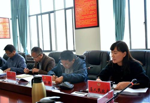 南涧:主任会议督办重点交办建议