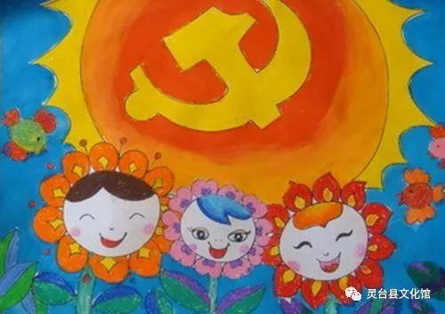 为隆重庆祝建党100周年华诞,深情回顾党的奋斗历史,热情讴歌党的光辉