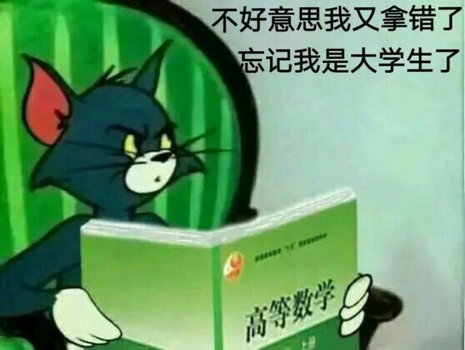 热门表情_发表情,表情包大全fabiaoqing.com