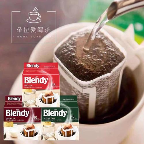咖啡临期日本进口agfblendy滤挂滴漏式挂耳蔗糖速溶