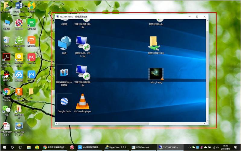 十,进入远程桌面,成功控制目标计算机,你可以随意使用这台电脑啦!
