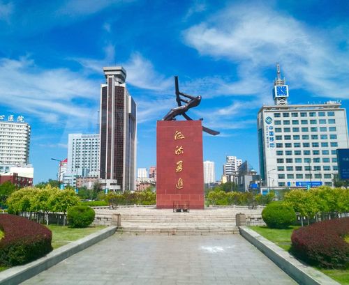 陪伴之旅——吉林黑龙江两省跟团游