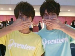 中川大志,福士苍汰