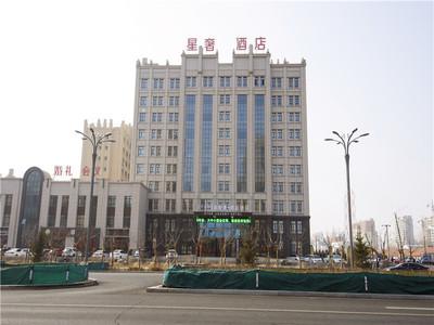 赤峰星奢·尚品酒店主题房b