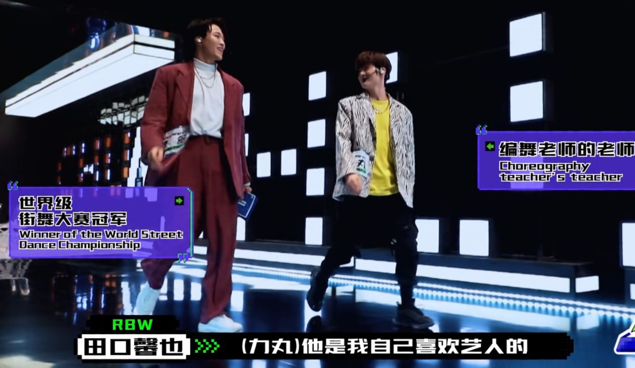 《创4》初舞台群魔乱舞,全靠外国选手撑场,内娱好像要