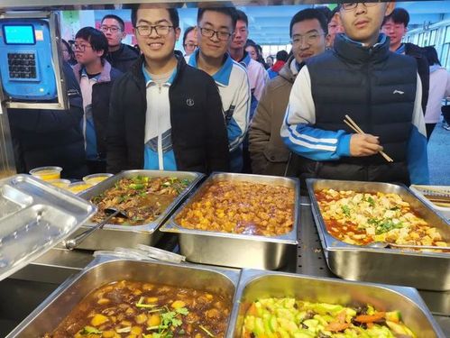 莱芜一中食堂大升级!