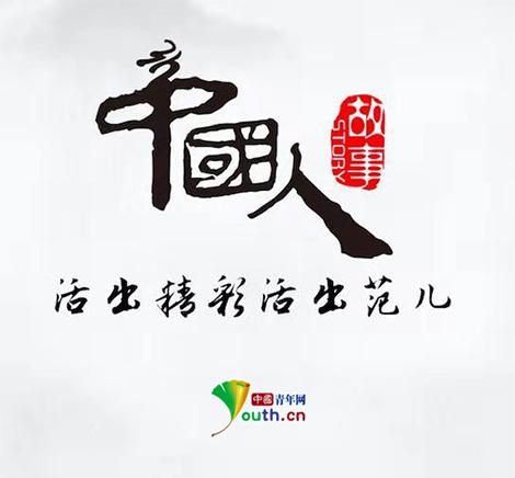 logo logo 标志 设计 图标 470_436