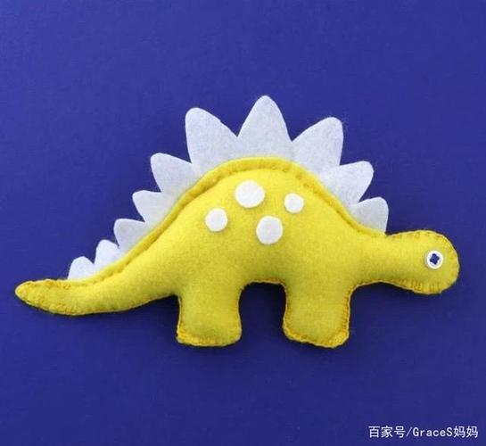 不织布做的手工玩具小恐龙
