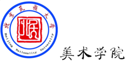 北京民族大学美术学院