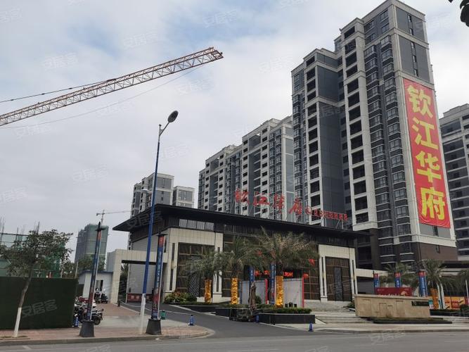 钦江华府,富民路69号-钦州钦江华府二手房,租房,房价-钦州安居客