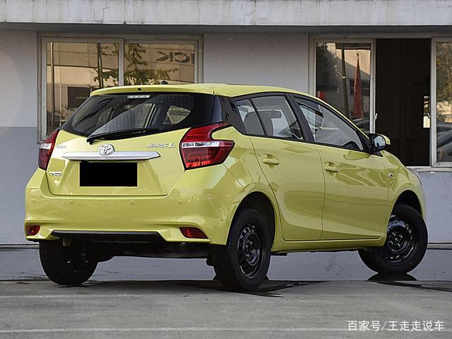 丰田最新小型车来了,重1.1吨多,自动挡8万多,比本田飞度更值?