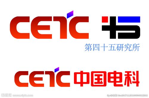 中国电科 第四十五研究所设计图__logo设计_广告设计