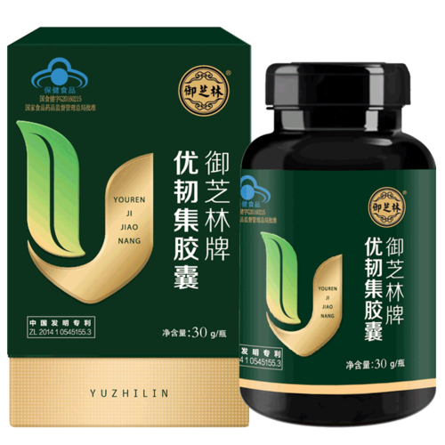 御芝林牌优韧集0.5 g软骨素胶囊