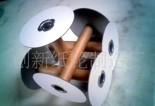 电缆纸盘纸盘 线轴 纸轴 线盘 纸线盘 纸轴纸盘