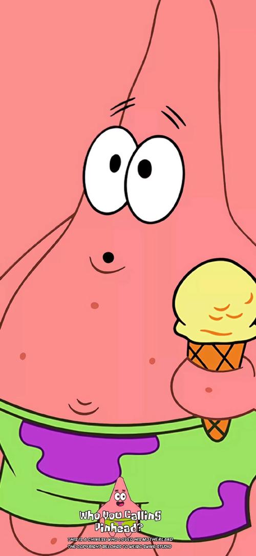 关于派大星·壁纸