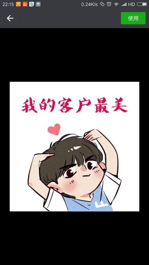 我的客户最美,因为爱喝咱们得茶叶