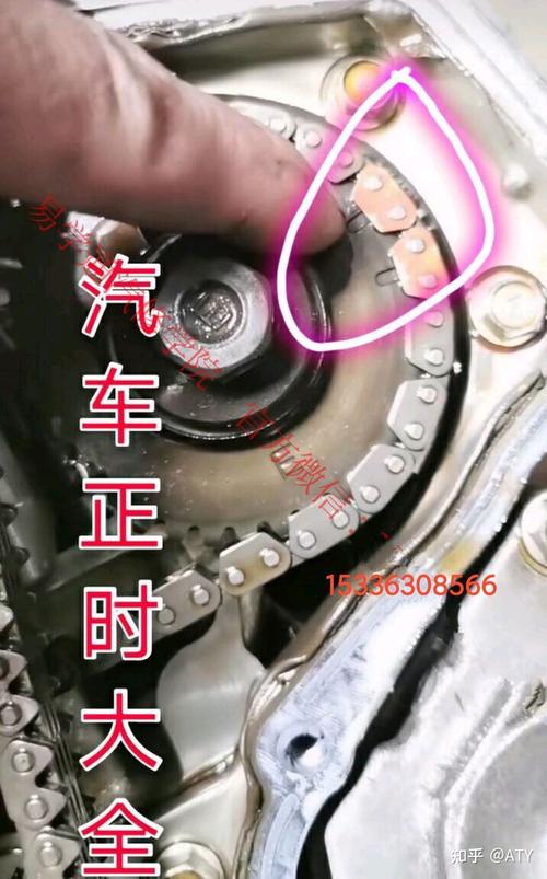 尼桑天籁v6 正时