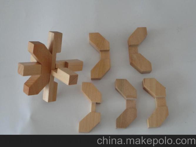梅花锁 孔明锁 鲁班球 成人智力 解锁玩具 益智玩具