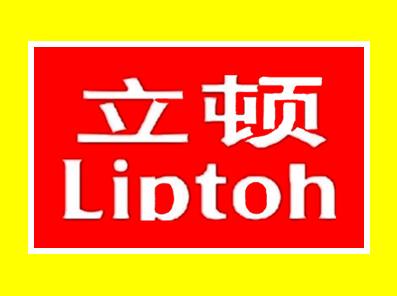 立顿商标转让 - 尚标