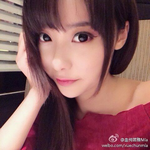 血纯茗雅mia的照片 - 微相册