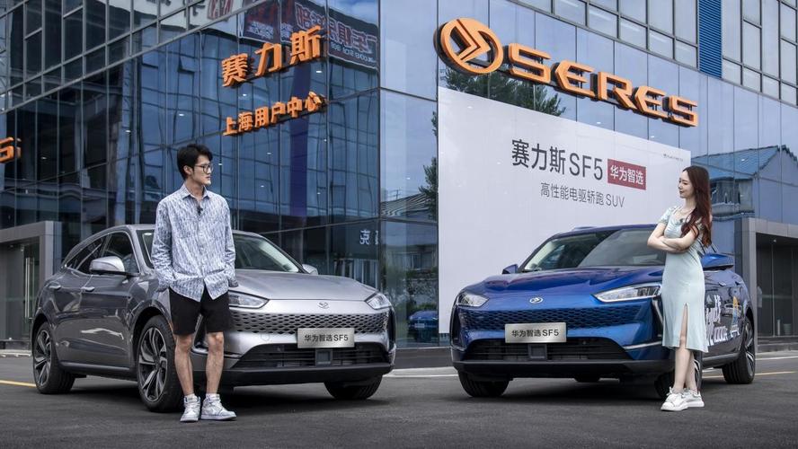 赛力斯华为智选sf5——最具代表性的增程式电动汽车