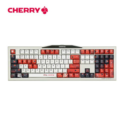 [cherry览自专卖店] 战队限定版游戏电竞机械键盘青轴台式 mx3.