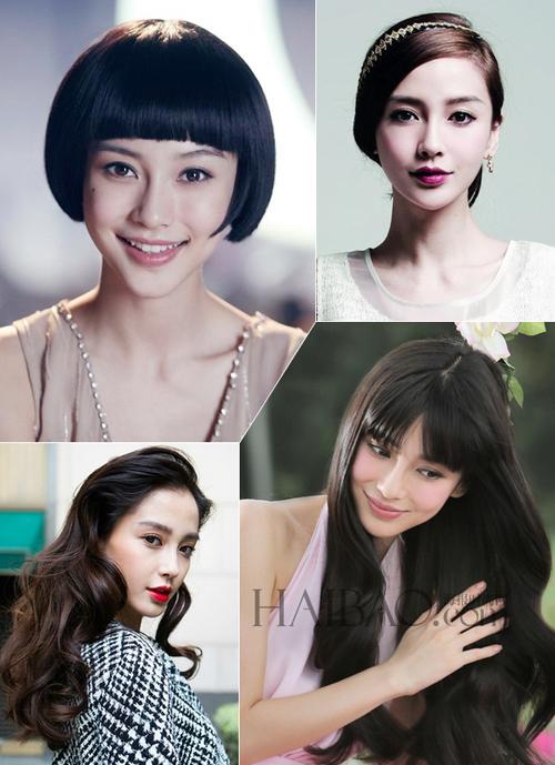 优雅名媛仙气公主 angelababy百变发型大搜罗