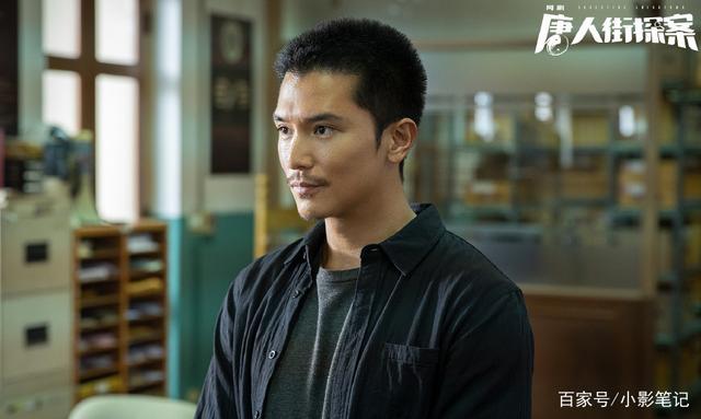 《唐探3》尚未播出,邱泽,张钧甯网剧《唐人街探案》却悄然开播