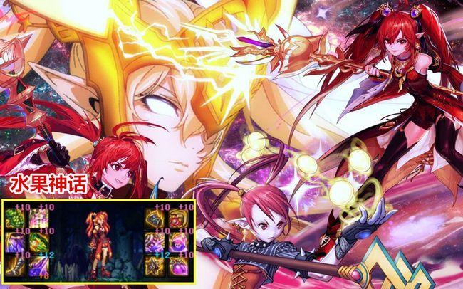 小军神何德何能,奥兹玛逆袭成top1?