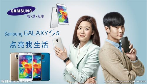 现在三星手机的代言人是谁?有几个?