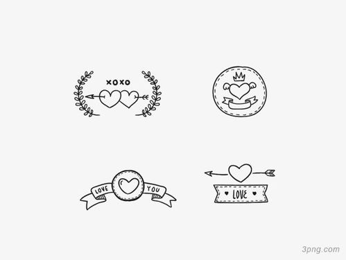 简笔画爱心png素材透明免抠图片装饰效果