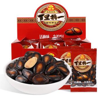 休闲食品 坚果炒货 瓜子 旭东百里挑一话梅西瓜子 16g*15包 旭东百里