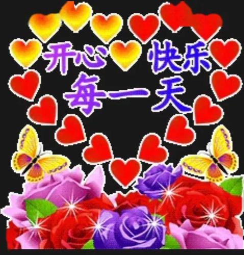 中老年人的专属很容易引起误解一种轻蔑的态度因为这两个表情包含有