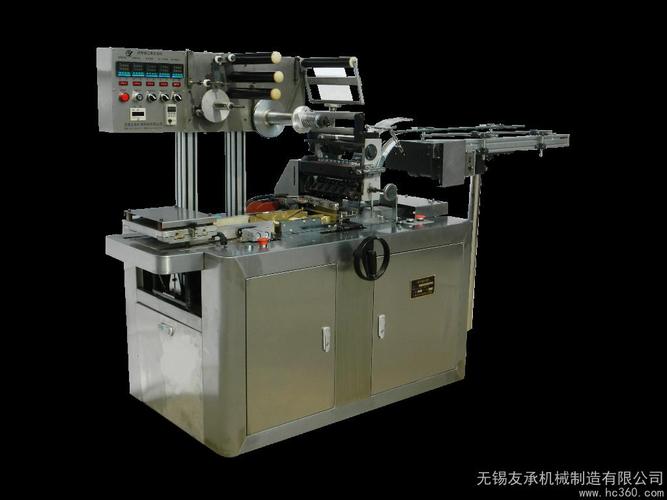 供应友承yc-150yc-175扑克牌生产设备0