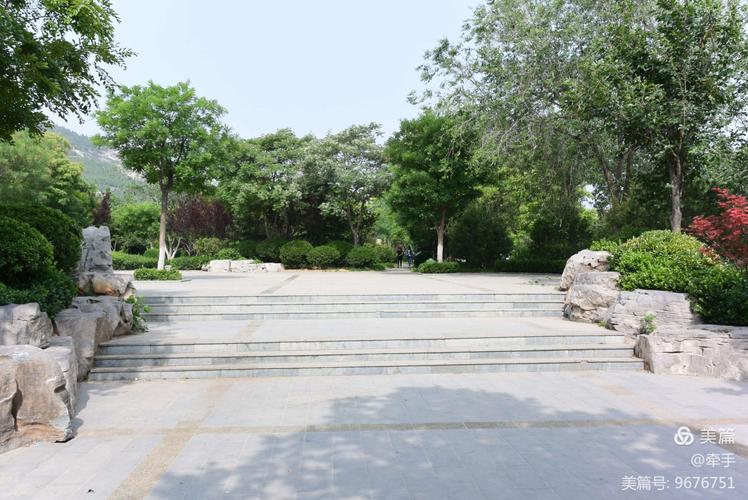 腊山公园