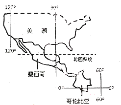 哥伦比亚已经成为世界重要的鲜切花生产国